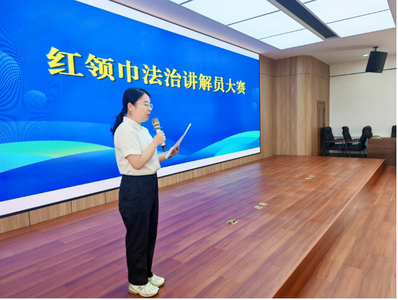 乌拉特中旗司法局：童心向法沐光而行 这场青少年普法“超有料”