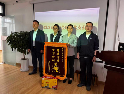 把根扎在乡土，把心交给乡亲：三位国寿保险人的民生守护路