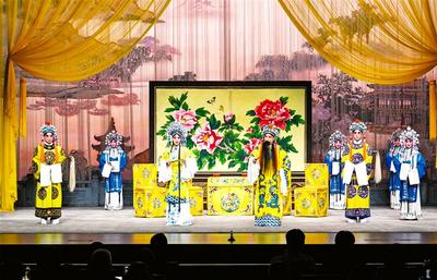 晋剧《打金枝·闹宫》进京展演