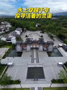 水上穿越千年 探寻活着的灵渠