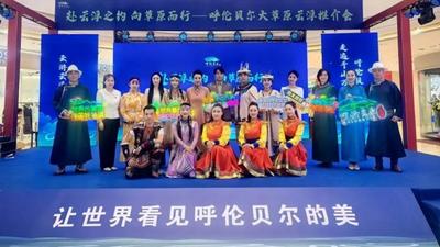 曲棍球划过的痕迹，铺成云浮与呼伦贝尔的往来之路
