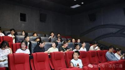 免费观影来袭！暑期公益电影展映上线，承包市民整个夏天的快乐