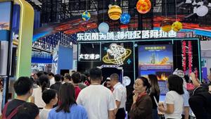 闪耀第十届内蒙古文博会！阿拉善展区太惊艳→