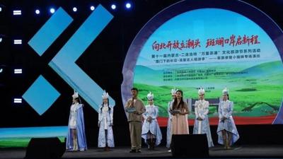氛围感拉满！草原摩登小姐妹燃动二连城南夜市