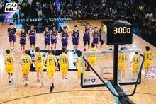 第二届亚洲大学生篮球联赛（AUBL）杭州开赛