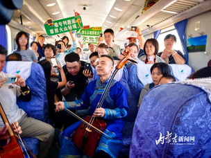 旅游专列引客来 火山旅游火爆出圈