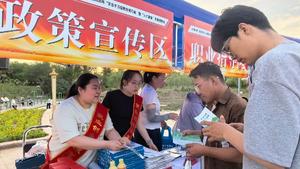 阿拉善：中小微企业享补贴 重点群体就业更安心