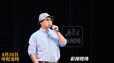 第一代队员巴特尔道尔吉重回舞台