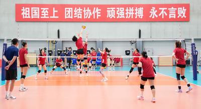 备战亚锦赛 中国女排目标直通洛杉矶