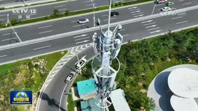 我国加快推进公共数据开放共享 赋能千行百业