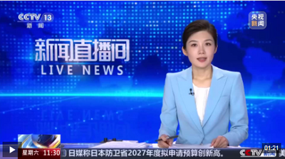 内蒙古 呼和浩特闲置荒地变成居民后花园