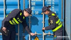超30亿元！经满洲里铁路口岸家用电器出口稳步增长