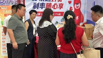 筑梦安居 焕新出发！二连浩特市第五届房地产行业交易大会启幕