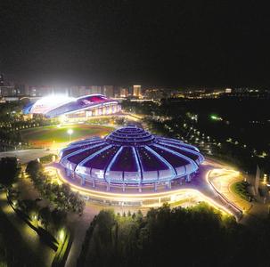 场馆焕彩 迎盛会