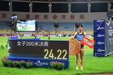 全国青少年田径运动会严欣怡女子200米夺冠