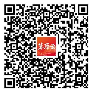 【考古中国·国保里的内蒙古】明长城清水河段：六百载雄关守望山河
