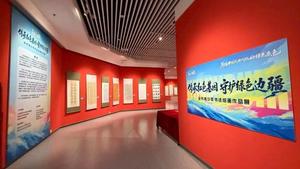 呼伦贝尔市青少年书画展亮相市美术馆