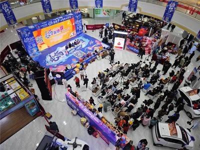 乌海市入选第二批全国零售业创新提升试点城市