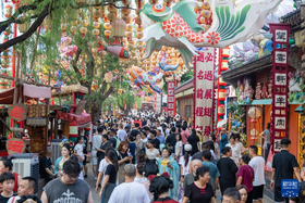 暑期出游 乐享美好时光