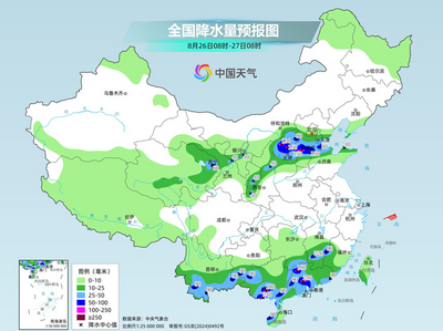 台风“紫檀”“沙德尔”接连带来强降雨 北方气温将逐步下降