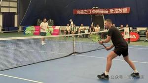 以球会友！三国健儿齐聚二连浩特，网球盛宴精彩上演