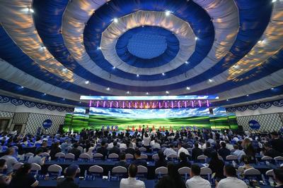快讯 | 刚刚，2026年世界奶业大会在呼和浩特开幕