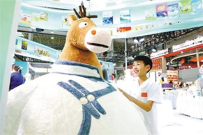 2026北疆书展绘就全民阅读新画卷  满城书香 惠民同心