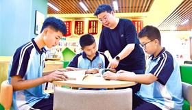 经典诵写讲工程赋能学生成长  