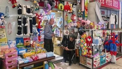 两次拾金不昧！这家小店，把诚信刻进了生意里