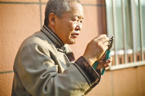 铁簧凝匠心 唇齿传清音  
