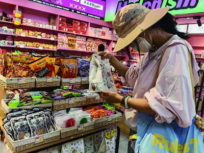 盲袋消费现身集宁潮流商品店，受年轻消费者青睐