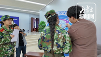 2026年国家网络安全宣传周校园日活动