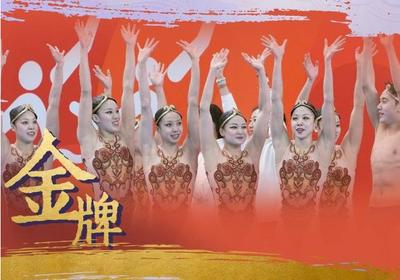 中国队夺得亚运会花样游泳集体项目金牌