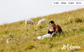 天高云淡景致美