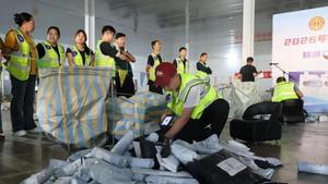 以赛砺技！口岸跨境物流从业人员同台竞技展风采 | 高标准高质量建设自贸试验区