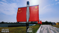 国庆前夕呼和浩特大街小巷国旗飘扬