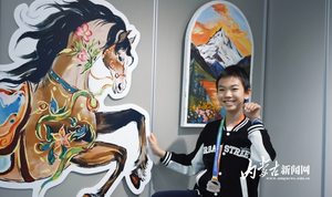 青少年创意绘画展亮相呼和浩特市美术馆