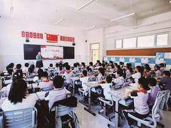 铭记历史 奋进未来