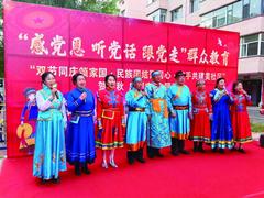 中秋遇上国庆 集宁各社区把“烟火气”与“人情味”都拉满了