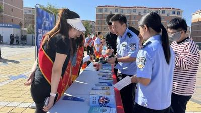 2026年国家网络安全宣传周阿拉善盟活动启动