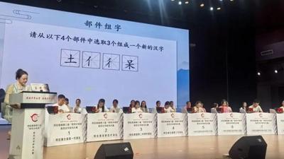 阿拉善盟：深耕推普沃土 厚植文化同心