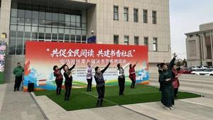 赞！阿拉善一社区品牌入选自治区促进各民族互嵌发展优秀品牌范例