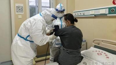 全流程实景模拟！二连浩特多部门开展鼠疫防控应急演练
