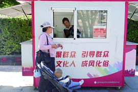 环卫工、外卖小哥有了“歇脚地”集宁“暖心e站”服务真不少