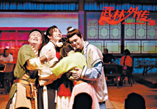 ​《大真探赵赶鹅》入驻天桥艺术中心焕新阵容 “京彩驻演”沃土涵养演艺新军