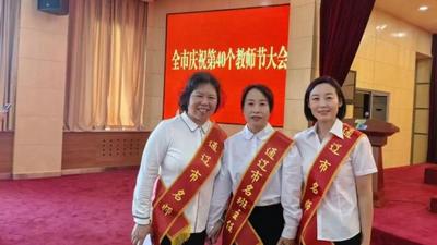 拿遍奖项的通辽教师 为何在乡村一干17年？