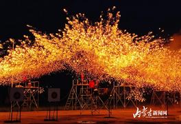 呼和浩特城市欢乐那达慕加开中秋国庆特别场