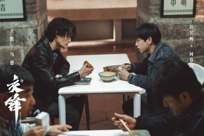座谈会：《交锋》为特殊题材电视剧创作提供优质范本