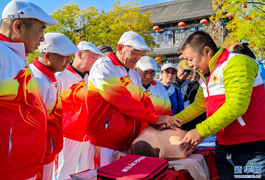 九九重阳传美德 和谐文明润万家