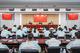 中国体育代表团66名运动员参加达喀尔青奥会